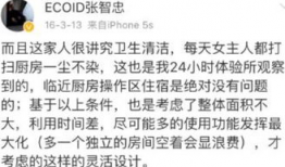 大气爆料吃瓜群众是谁啊,网络红人的崛起与影响力