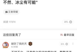 九狐吃瓜爆料大全网站,揭秘娱乐圈幕后真相